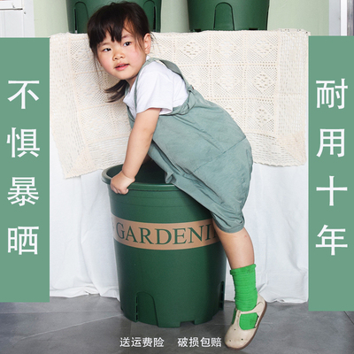 简约大加仑盆二代加厚6加仑7加仑控根盆塑料花盆阳台家用绿植花卉