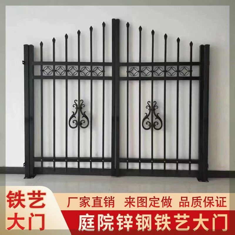 锌钢铁艺大门庭院双开门单开农村别墅围栏门护栏门栅栏门家用小院