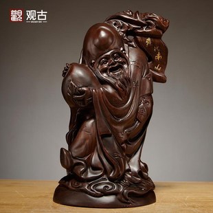 黑檀木雕寿星公寿仙翁红木老寿星摆件寿仙家居装饰生日祝寿礼品