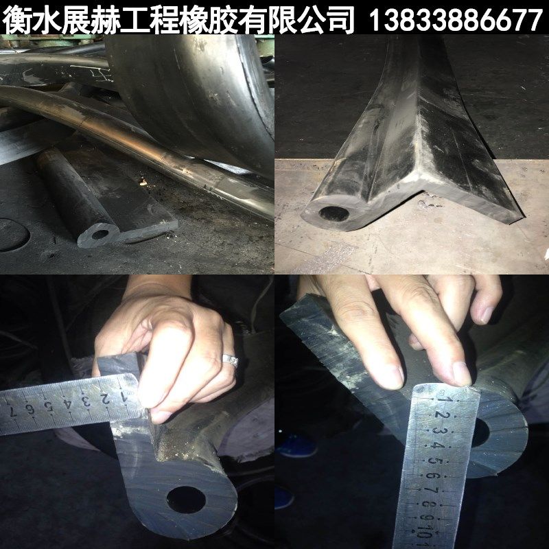 P型止水带止水橡皮闸门水封pL60 P45 p50 国标厂家橡胶止水带包邮