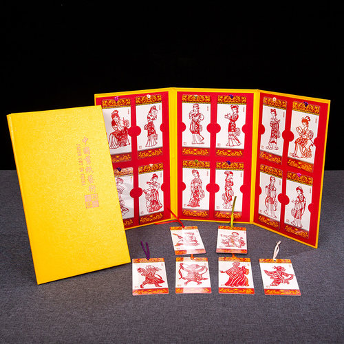 中国风特色手工艺品剪纸书签套装画册生肖中国风小礼品出国送老外