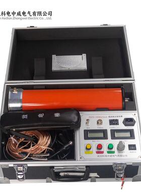 KGZG-Ⅱ60kv5mA直流高压发生器智能水内冷直流高压倍压发生器