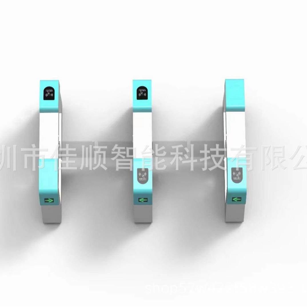 门禁道闸通道闸防撞小摆闸写字楼景区票务系统学校出入人行闸门,电子/电工,门禁系统套装,淘宝优惠券,粉丝福利购,淘宝优惠卷