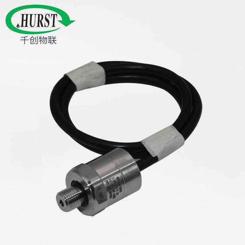 物联网电气压力传感器不锈钢外壳4509型低功耗变送器智能型