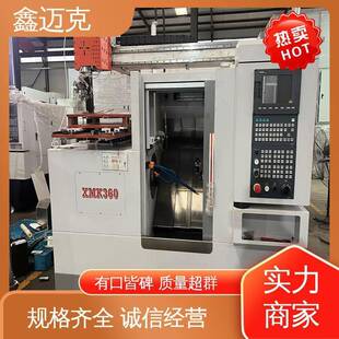 CAK6150数控机床手动三档数控车床6150整体床身重切削数控车床