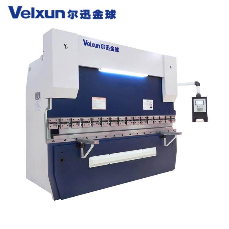 3200液压数控折弯机全自动不锈钢金属折边机电液伺服折弯机,五金/工具,机床,淘宝优惠券,粉丝福利购,淘宝优惠卷