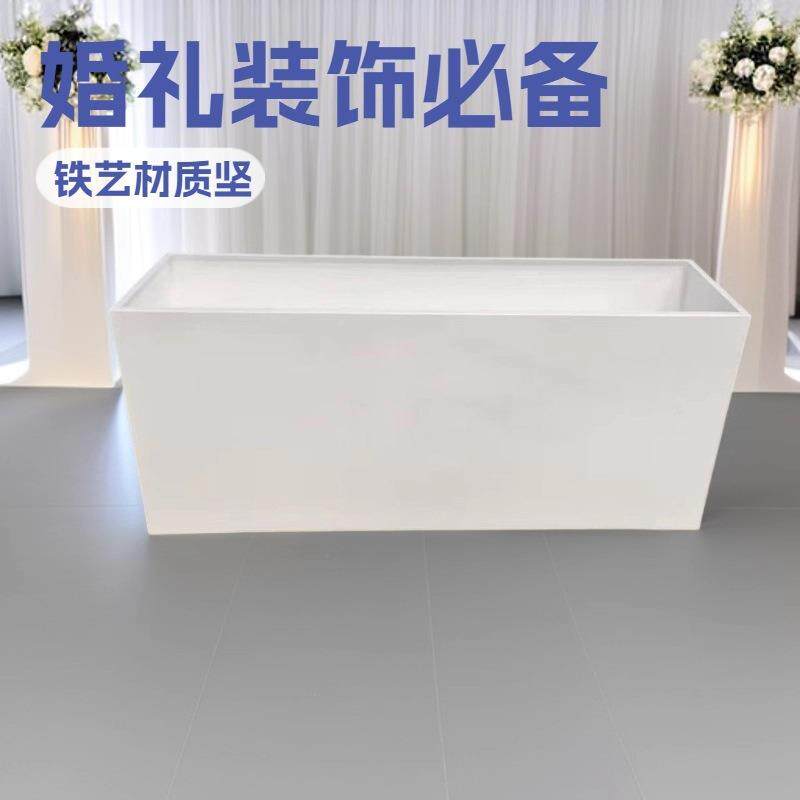婚布MTV礼折叠槽花婚庆秀场路引花槽风花排底座花盒婚礼堂置装饰