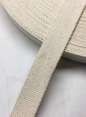 箱服装辅料2MWX0/.8/5CM新欧标本白色全棉厚1..7包~1.8MM纯棉织3