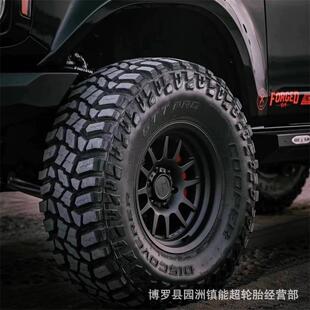 固铂/ST12604TRO越野轮胎37X3.5R20R17265/2851/295P/31570R17