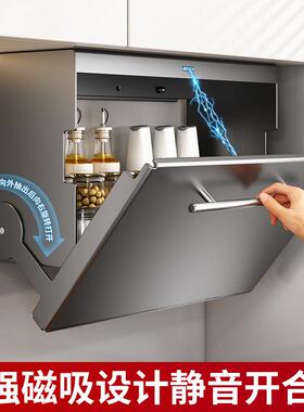 厨房调料置物ZSX架壁挂菜式物吊柜下方调味盒墙壁备收品纳橱柜储