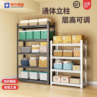房仓储货架置架家多层落用地厨微波炉仓库物收纳地687下室客厅书