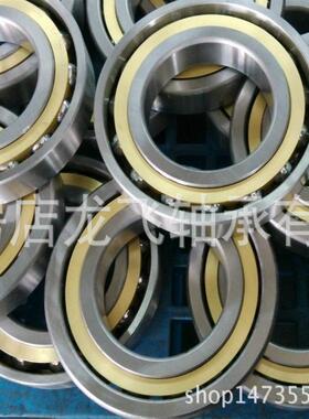 深沟0球6轴6承76M114176H380*560*827.5KG6076MC3