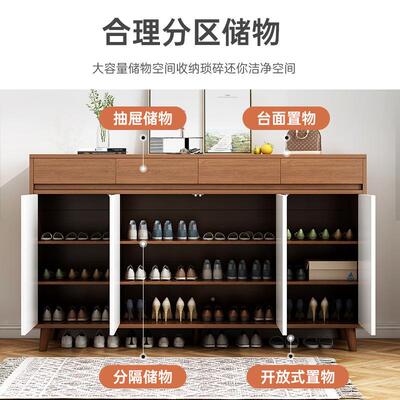 原木风12478口鞋柜家用门新款卧室收纳家用经济柜型入户鞋玄关隔