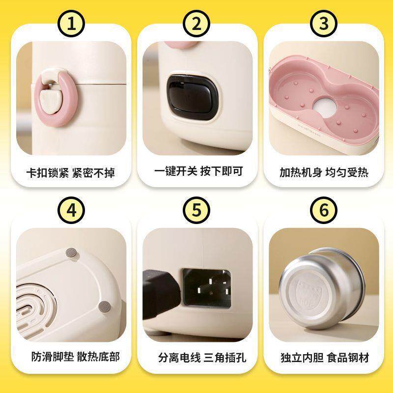 电热饭盒容大量上831迷班族女带盖煮饭插电你电饭锅保温电加热可