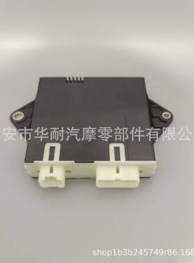 汽车闪光器8闪5900-EW03DYI1光继电器24V13P