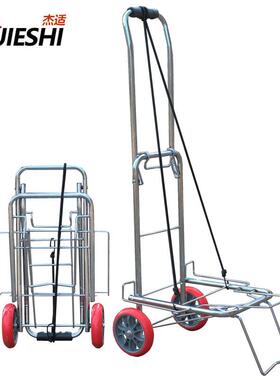 xy手t叠拉折杆车老小拉车拖车便携行李车两轮推买菜车F75T758J人