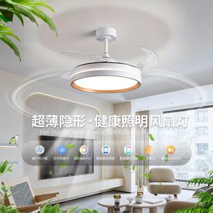 卧室奶油风隐形静音扇吊扇灯全普客无品牌/厅带灯风扇光智能一体