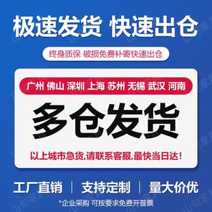 物仓储货架仓库多层置物架型重储物架储间物超市车库快递297家用