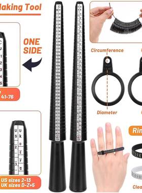 珠宝饰品工具套装戒尺测41837量工寸具件首饰串套珠牛津布指包组