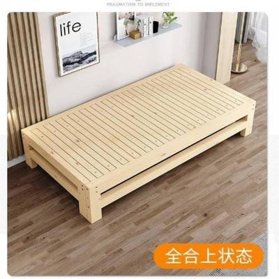 实木简约沙床发床榻午榻米抽用拉多功能DPR两伸缩床休推拉小