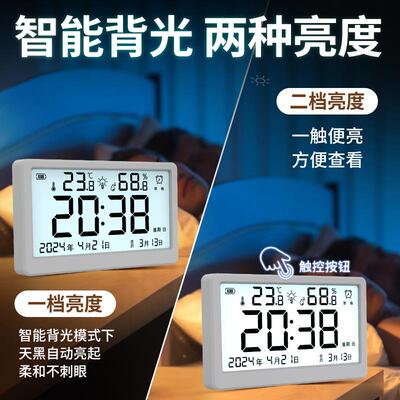 温计983用高精度度电子显示家壁挂室婴儿房内气温度表精准干温湿