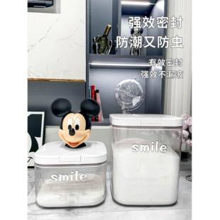 洗衣粉收液纳盒洗凝YOK珠盒装洗子衣的容器桶储衣存罐带勺子