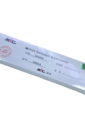 1N5408DO-273A10V插IN5408DO2201A直D封0装整流二KVC极管厂家