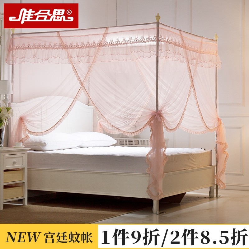 四柱宫廷蚊帐三门不锈钢支架1.5米1.8m床双人家用纹帐韩式文帐