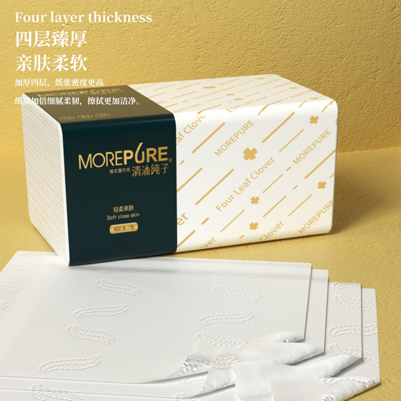 400张抽纸整箱大包纸巾大尺寸餐巾纸家用实惠装卫生纸婴儿面巾纸