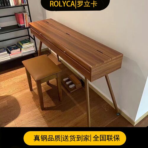 ROLYCA书桌式电钢琴88键专业考级罗立卡RS10便携式电钢琴88键重锤