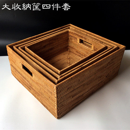 包邮越南藤编纯手工编织收纳筐储物框 大号衣物收纳箱 书本收纳