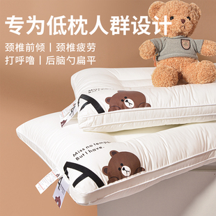 A类全棉枕头枕芯一对套夏季 护颈椎助睡眠儿童家用学生宿舍整头男