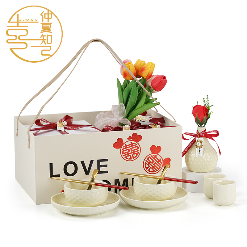 仲夏知己新婚礼物送新人碗筷餐具套装送闺蜜新娘结婚实用订婚礼品