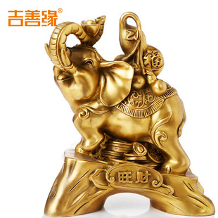吉善缘 招财象催官招财大象家居工艺品全铜摆设1975 全铜大象摆件