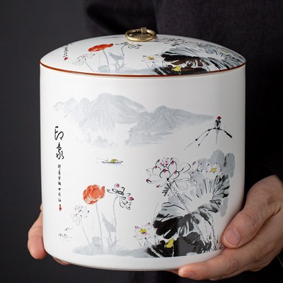 陶瓷茶叶罐大号储存罐散茶密封罐白茶普洱茶饼罐红茶收纳盒家用