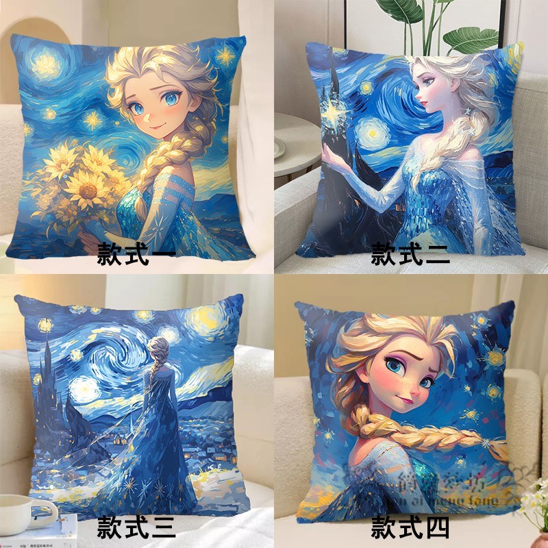 十字绣抱枕新款梵高星空爱莎公主客沙发枕套靠垫刺绣手工精准印花