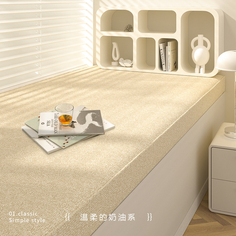 飘窗垫窗台垫2022新款四季通用阳台垫子坐垫榻榻米卧室网红简约风
