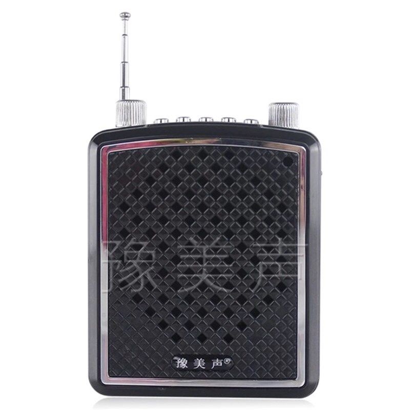 包邮豫美声168扩音器教师专用导游腰挂大功率教学唱戏机