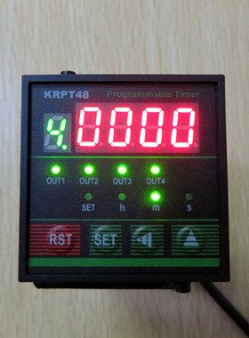 可编程多路时间继电器4路可循环工业时间控制器数显定时器KRPT48