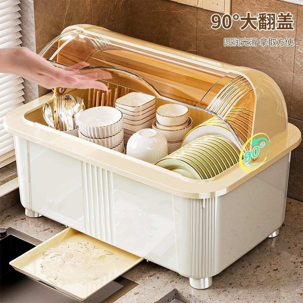 碗筷收纳盒大号加厚家用厨房带盖碗碟置物架碗柜碗箱碗碟沥水架子