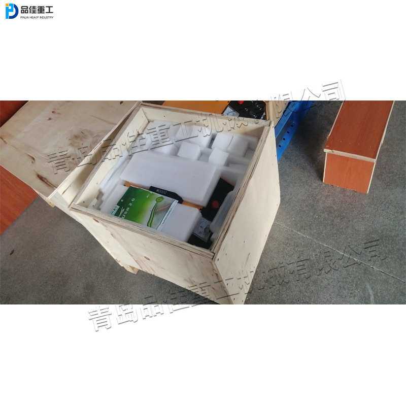电火花取断丝锥机 单相可逆电机取断丝锥作业机 便携式220V取孔器