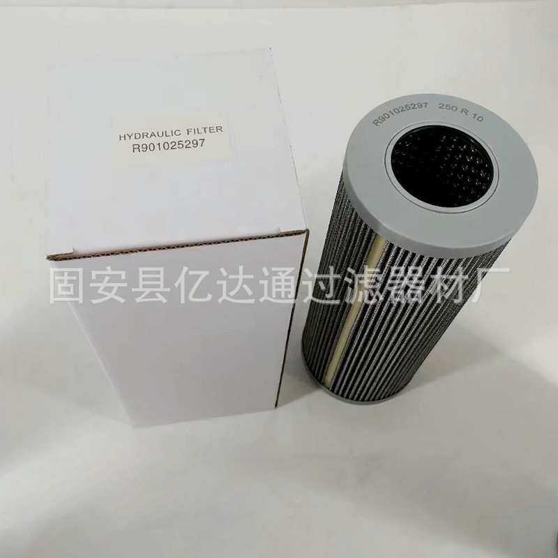 风电齿轮箱滤芯R901025297吸油回油过滤器液压系统滤芯