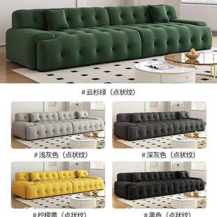 意式极简罗奇堡沙发奶油风泡泡网红直排设计师小户型布艺沙发