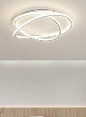 卧室灯北欧现代简约客厅灯浪漫书房不规则圆形led白色房间吸顶灯
