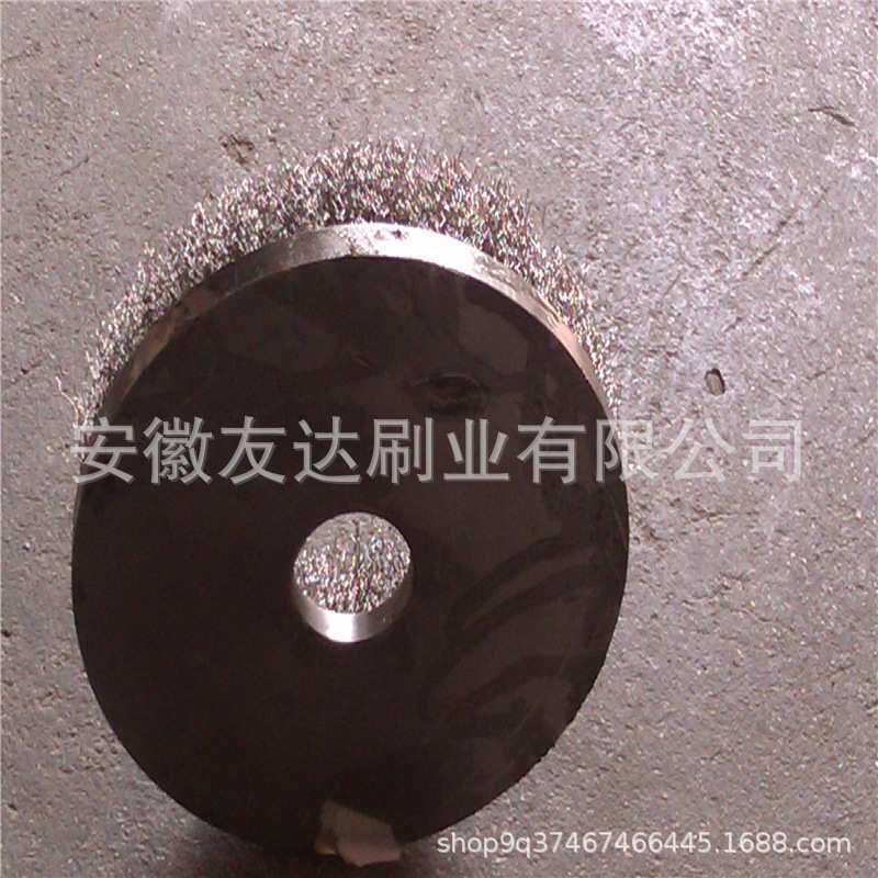 供应304不锈钢丝圆盘刷 钢板圆盘刷 刮油圆盘刷 抛光钢丝刷