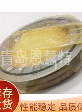 IKO交叉滚子轴承CRBH7013 8016 9016 10020 11020 12025 13025A