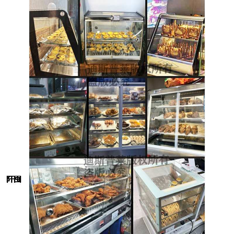 台式商用玻璃炸鸡保温箱小型外卖蛋挞汉堡油炸食品加热恒温展示柜