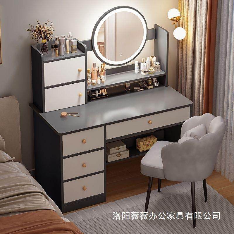 梳妆台卧室现代简约化妆柜主卧化妆镜化妆台小户型网红小型化妆桌,鲜花速递/花卉仿真/绿植园艺,割草机/草坪机,淘宝优惠券,粉丝福利购,淘宝优惠卷