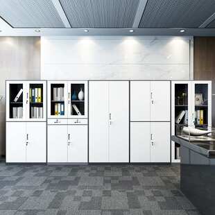 钢制窄边拆装文件柜办公财务铁皮柜带抽屉玻璃门锁资料档案收纳柜