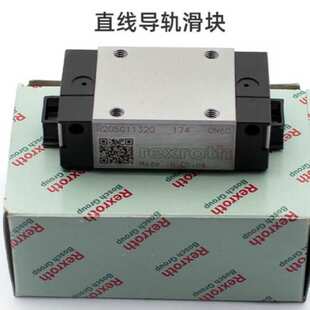 Rexroth滑块德国力士乐滑块R165111420 R162121322R18513232X